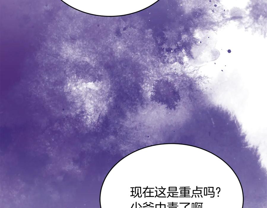 第208页