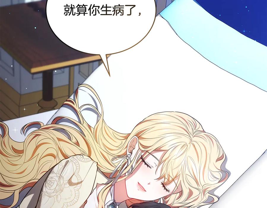 第220页