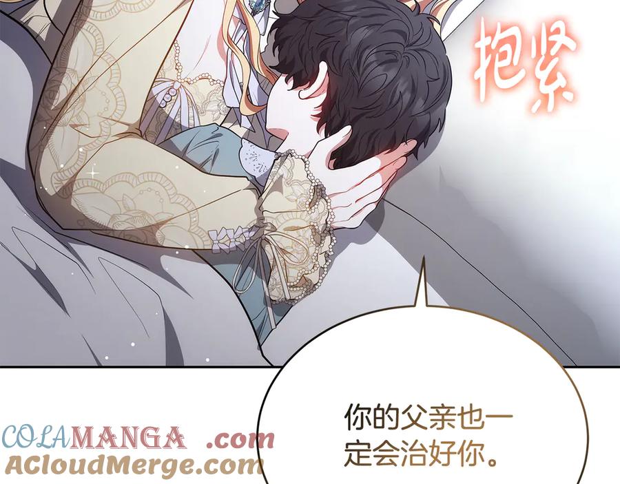 第221页