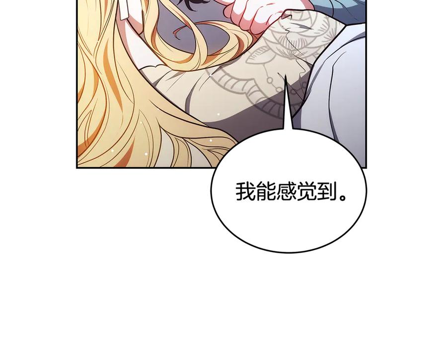 第224页