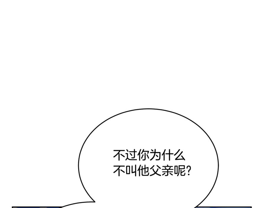 第227页