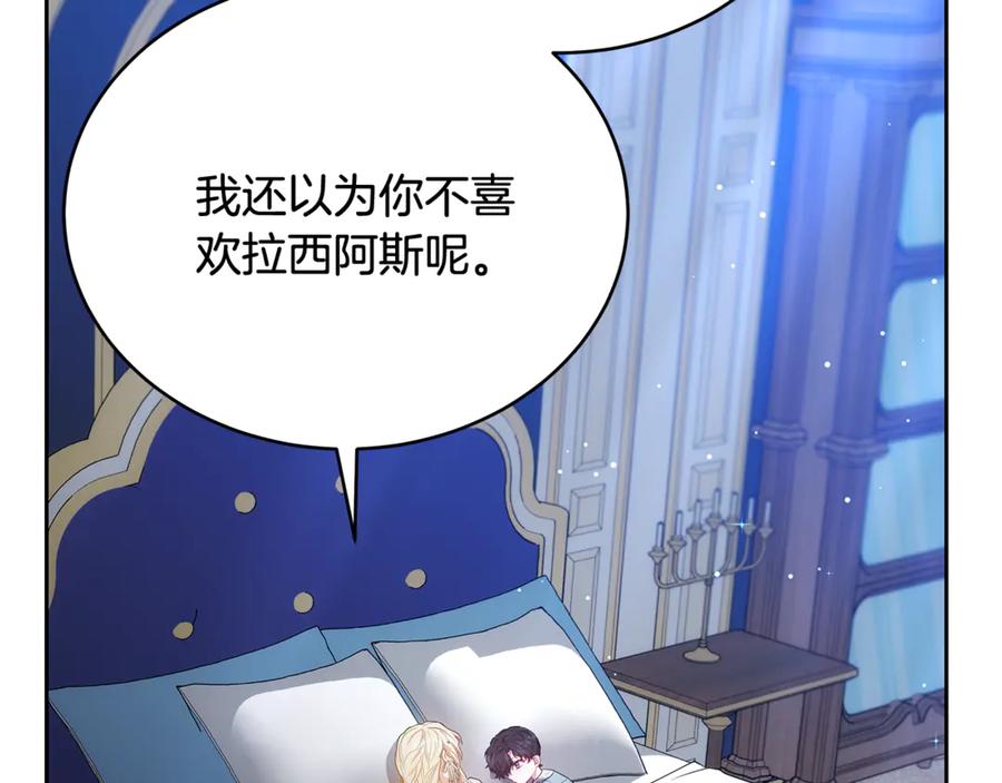 第228页