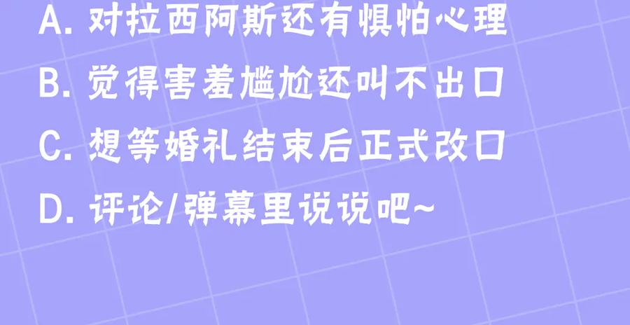 第232页