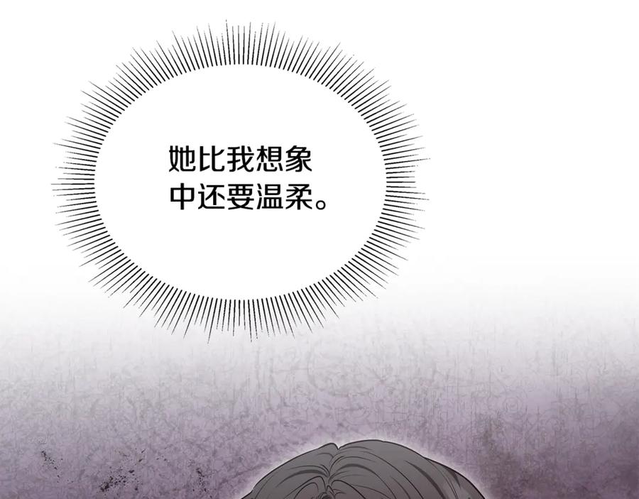 第220页