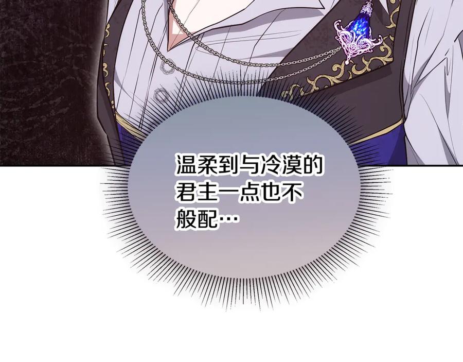 第222页