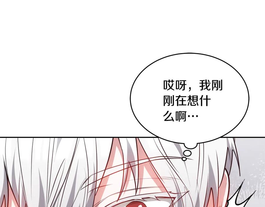 第223页