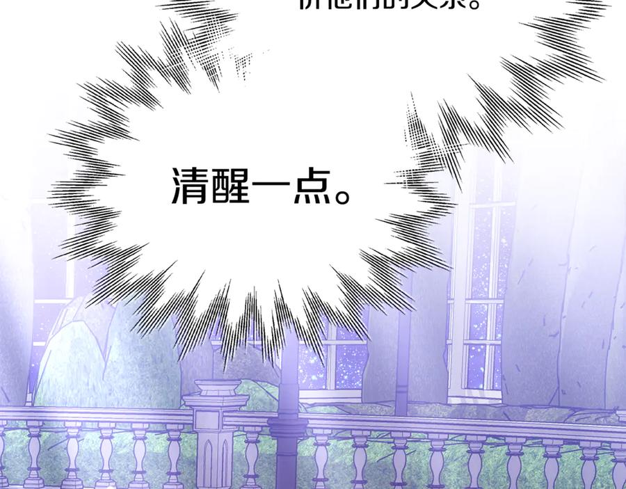 第226页