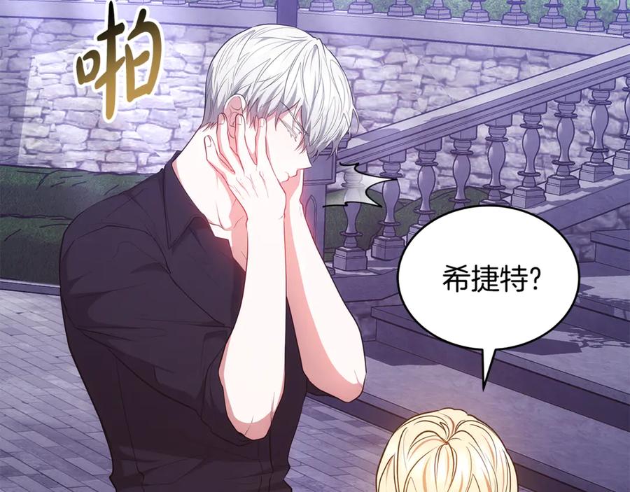 第227页