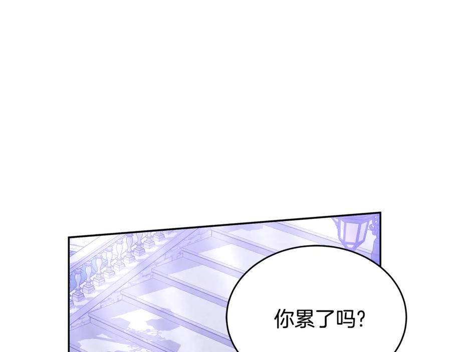 第230页
