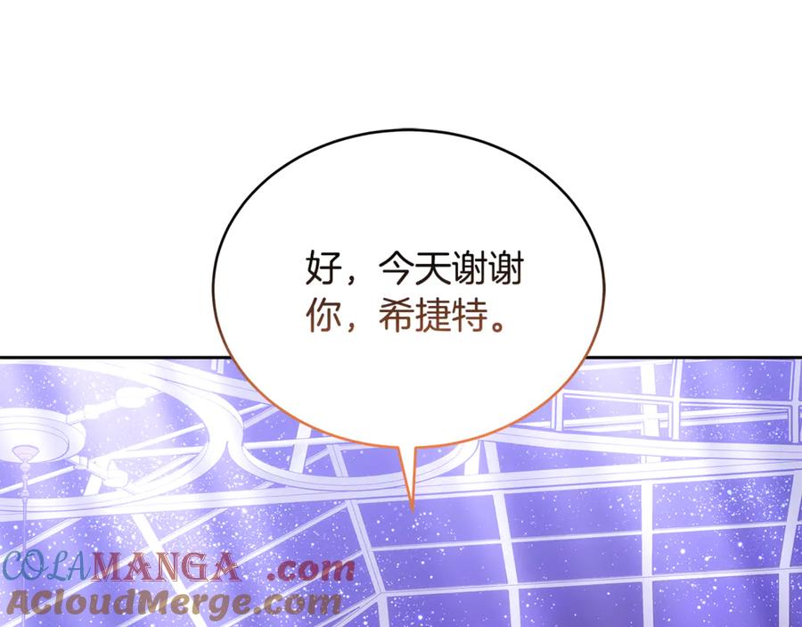 第233页
