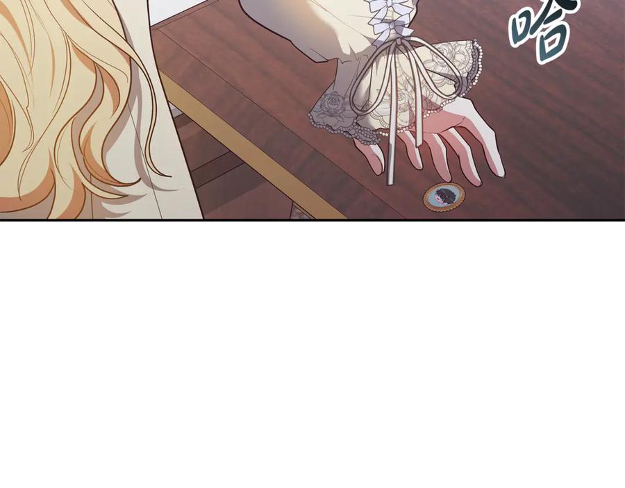 第239页