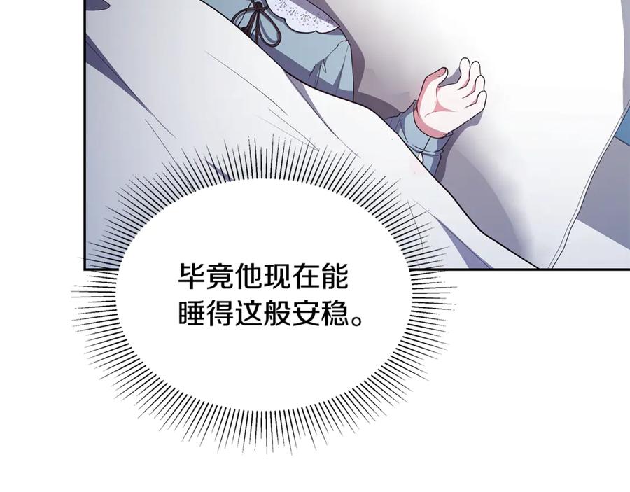 第242页