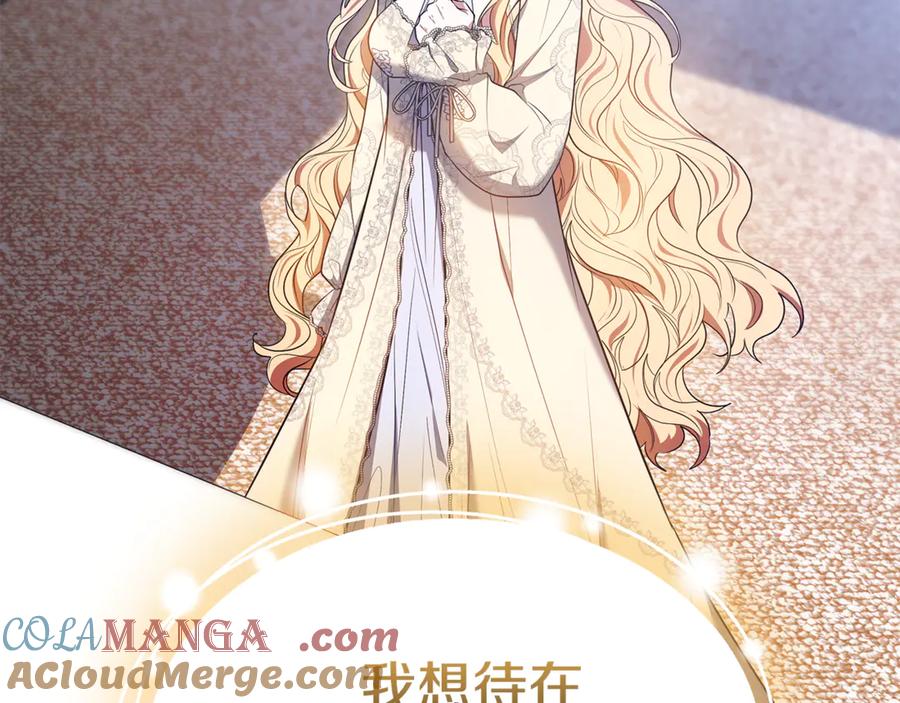 第245页