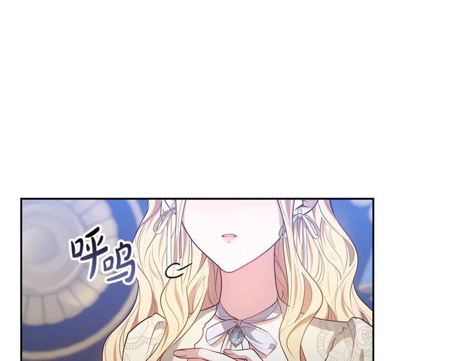 第247页