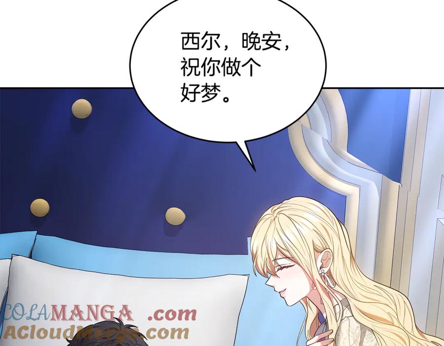 第249页
