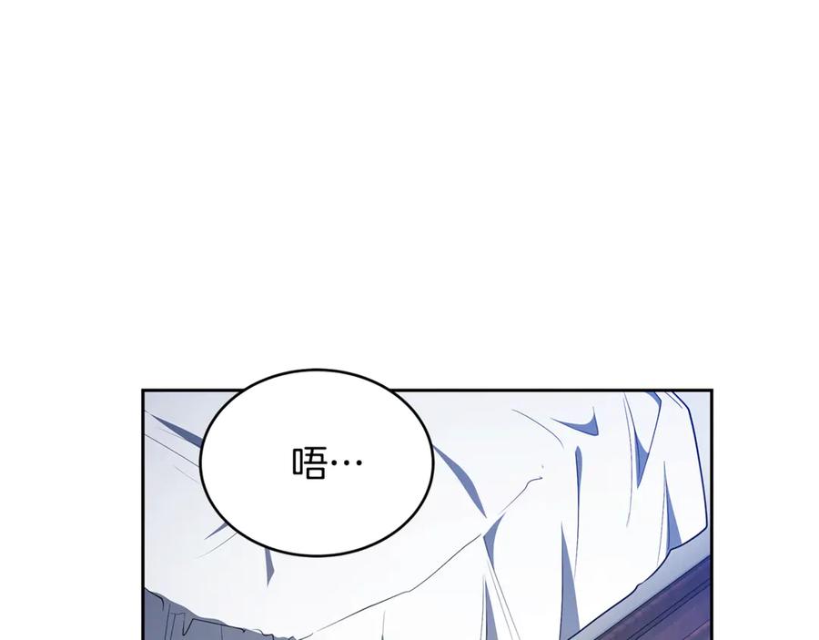 第251页