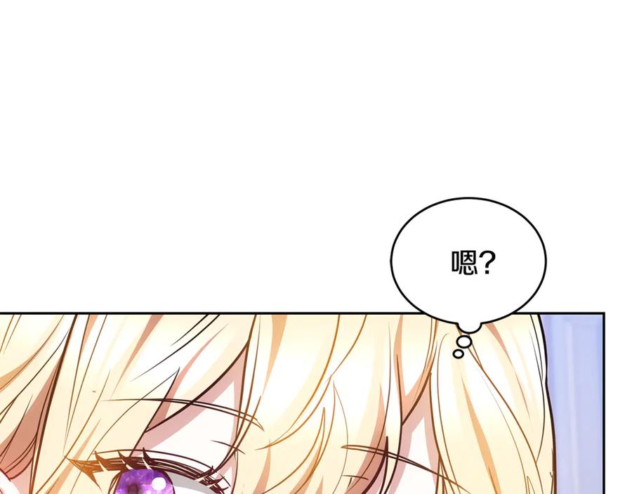 第254页