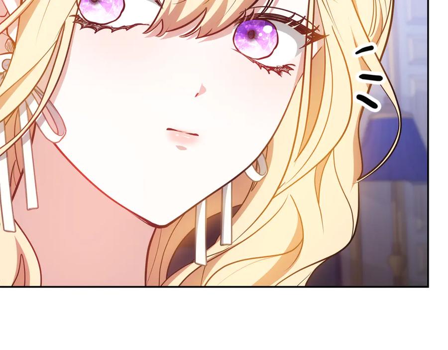 第255页