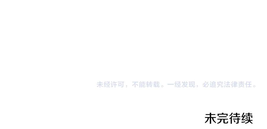 第260页