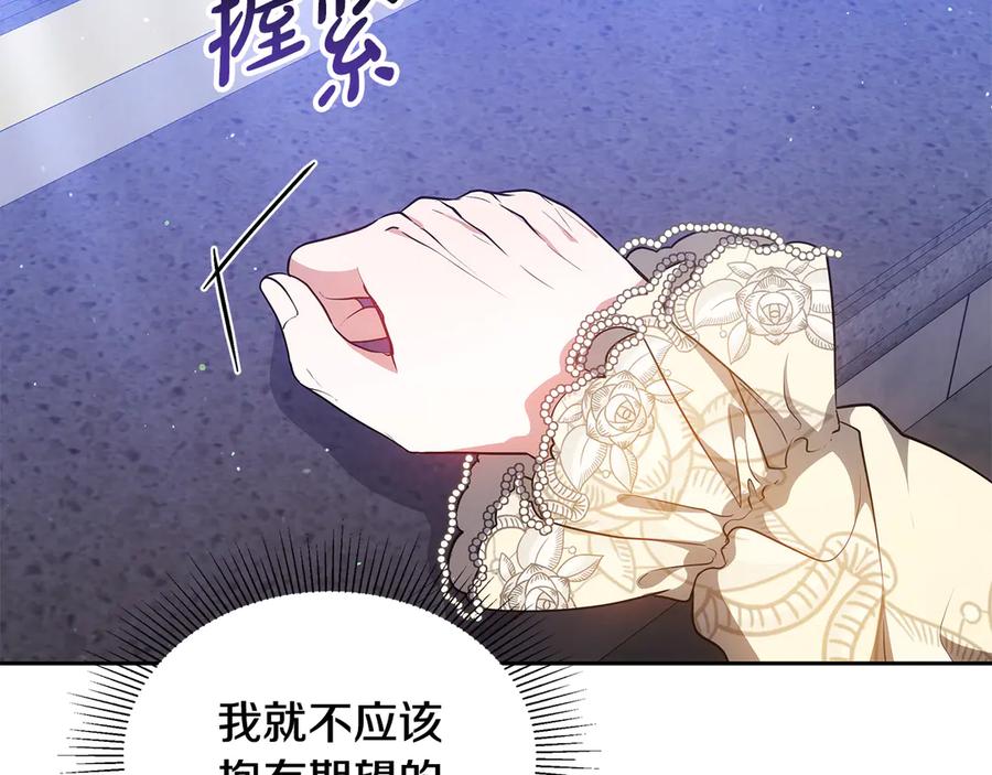 第262页