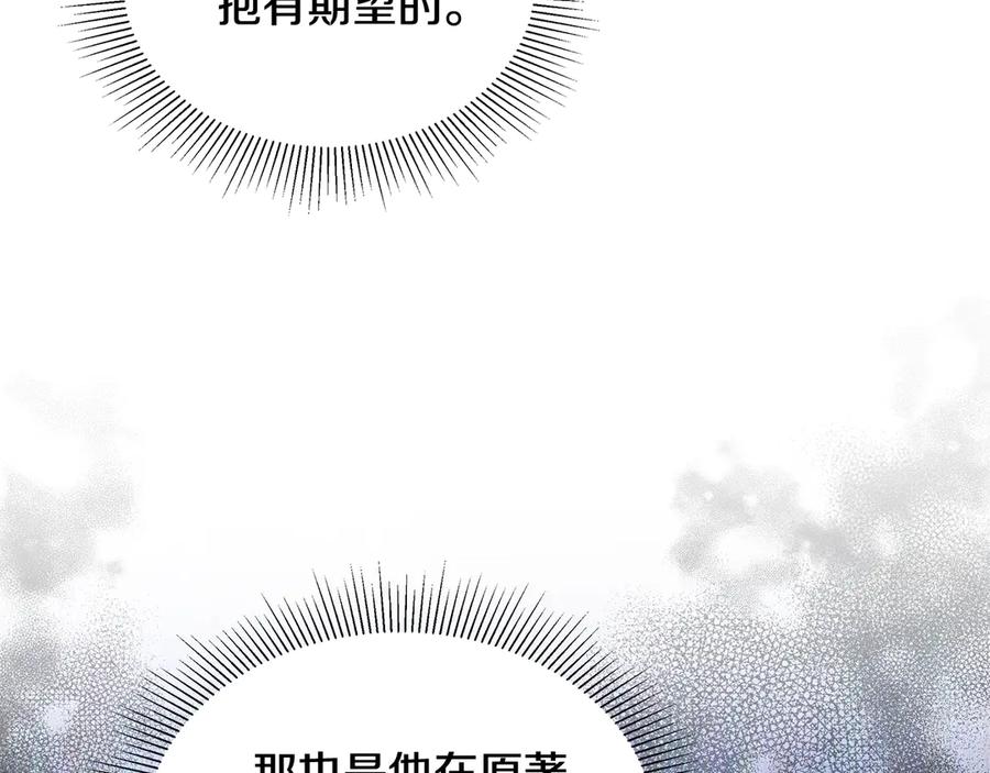 第263页