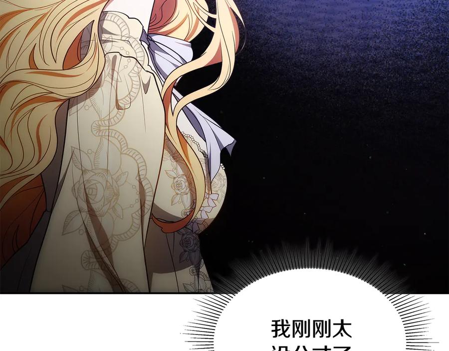 第268页