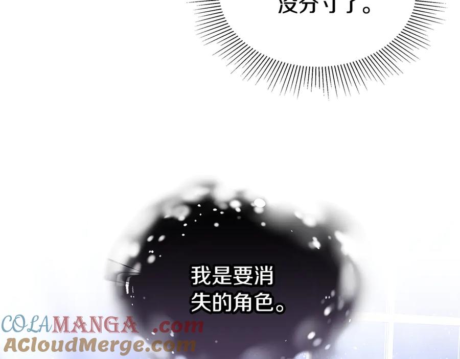 第269页