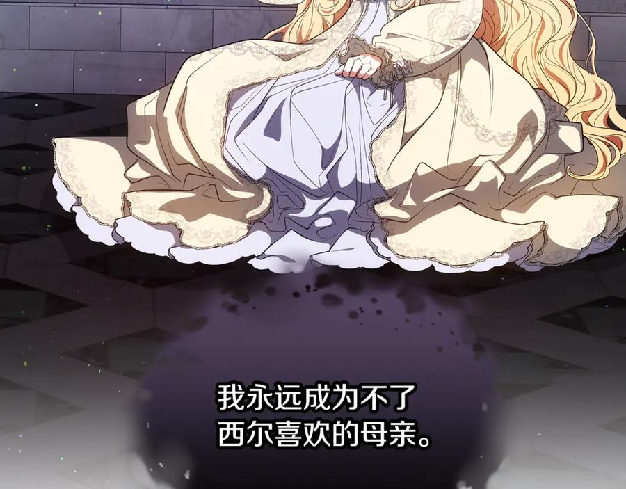 第271页