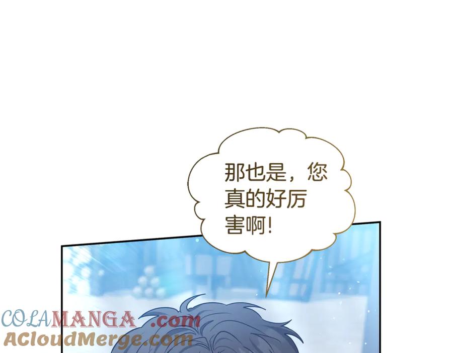 第193页