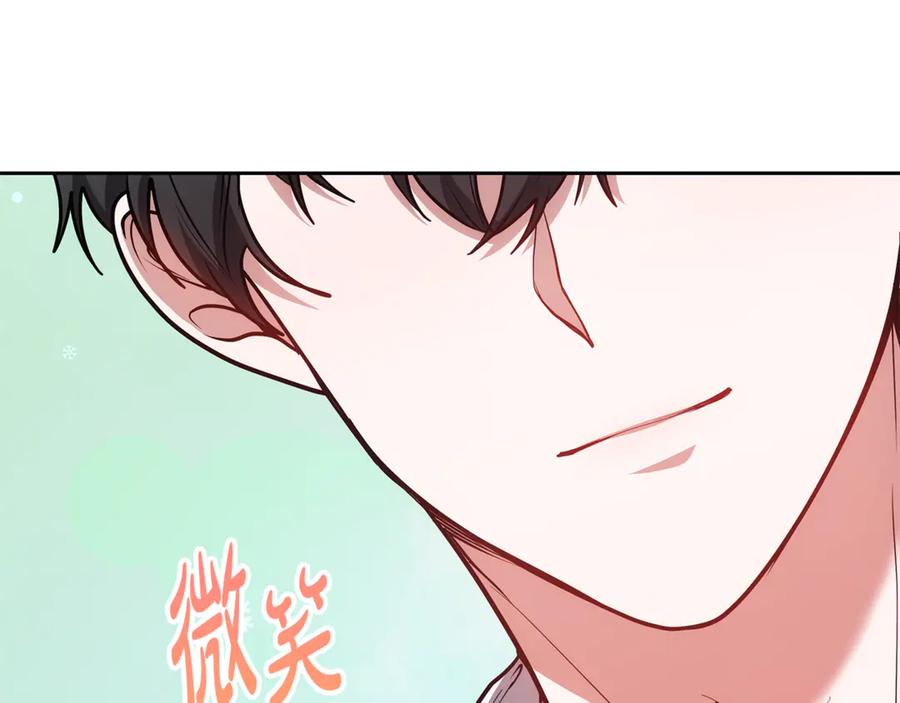 第200页