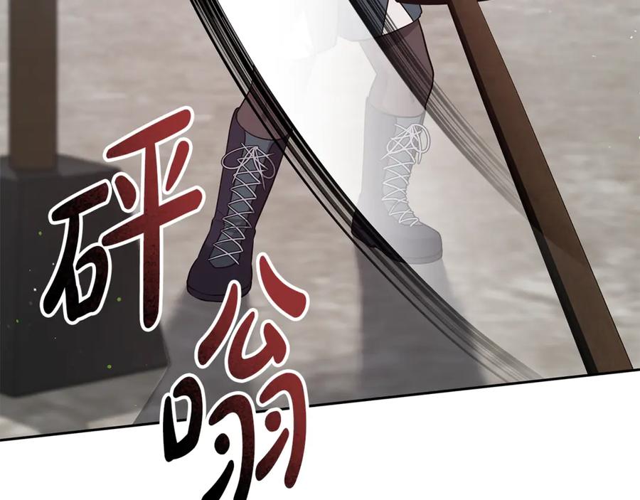 第207页