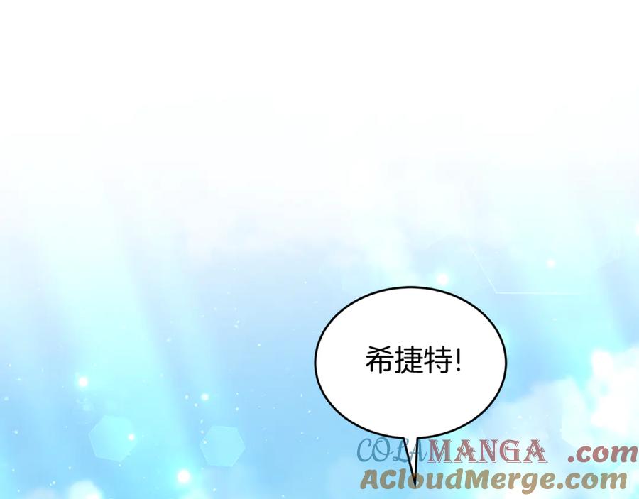 第217页