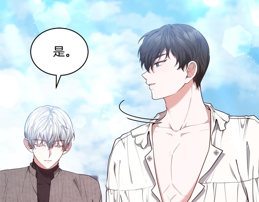 第218页