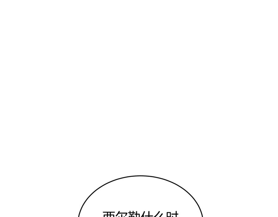 第220页