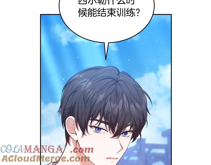 第221页