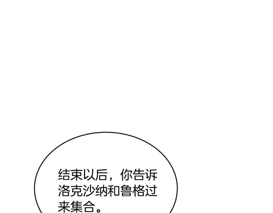 第223页