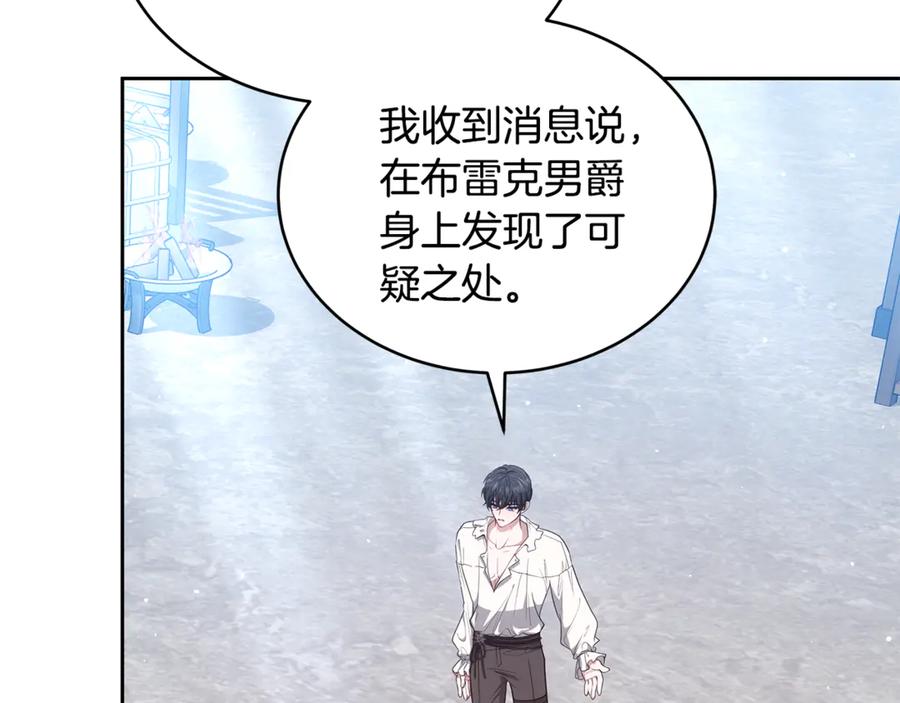 第224页
