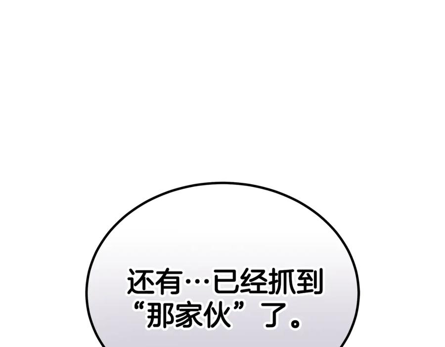 第226页