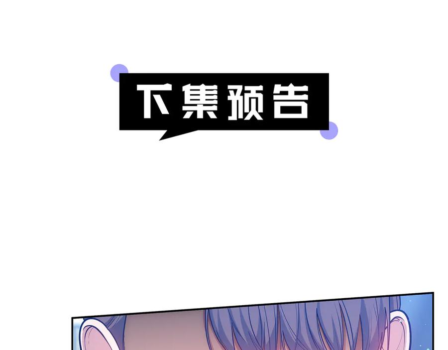第236页