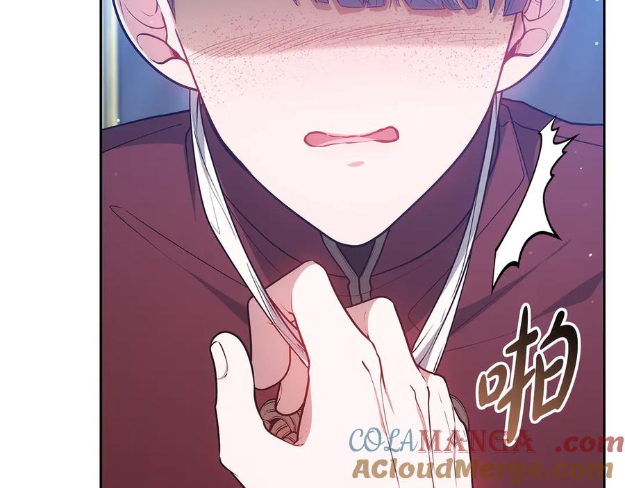 第237页