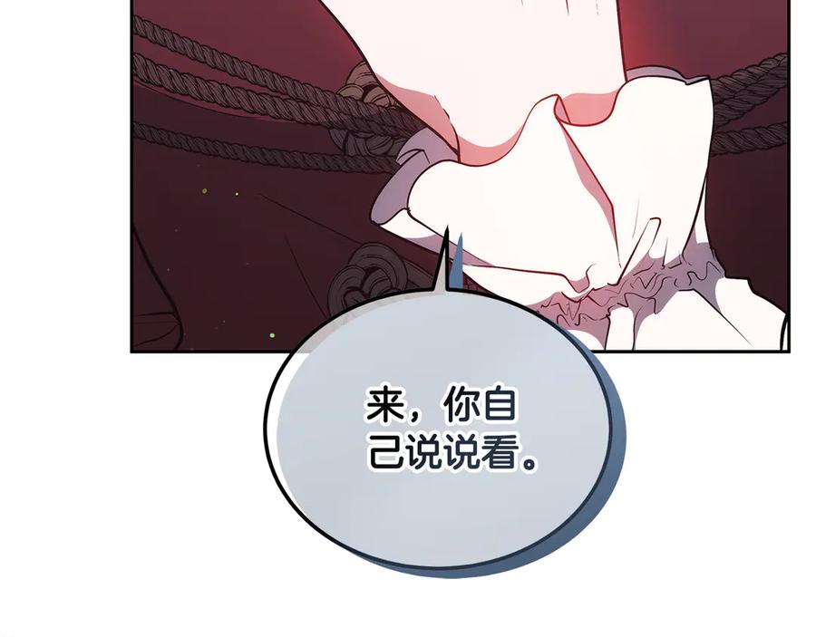 第238页