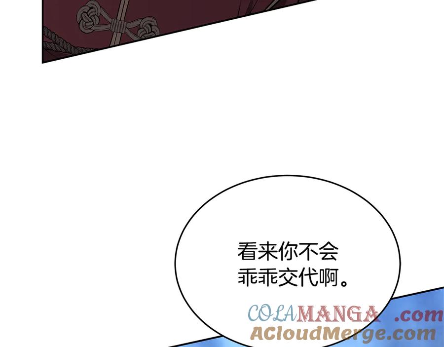 第245页