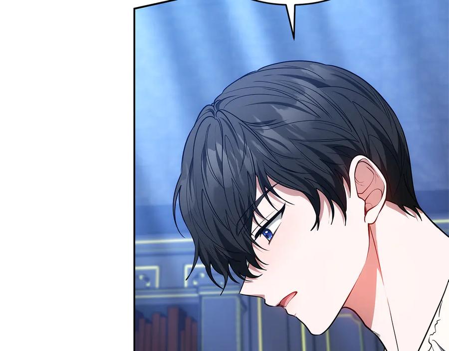 第246页
