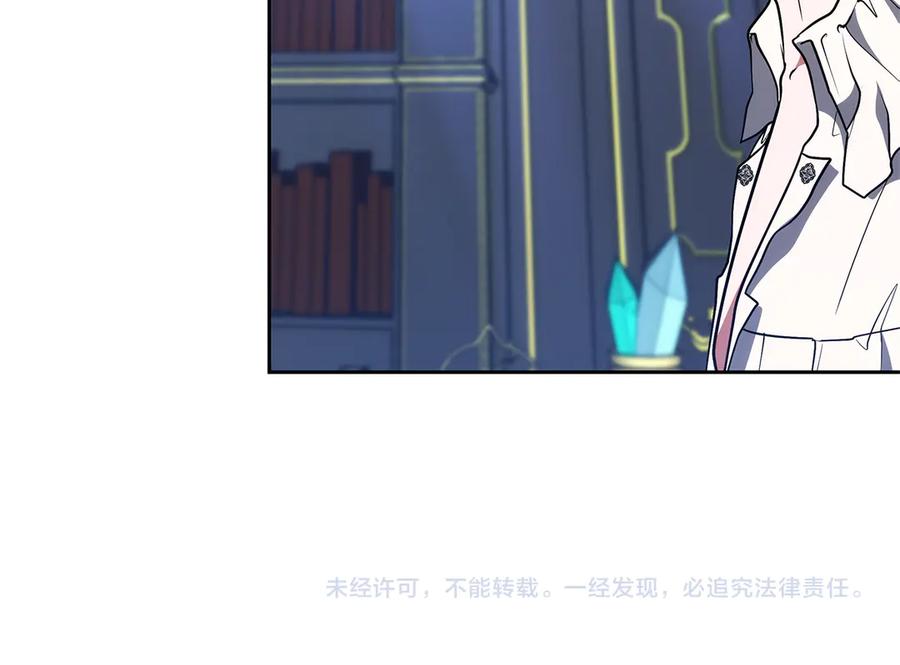第247页