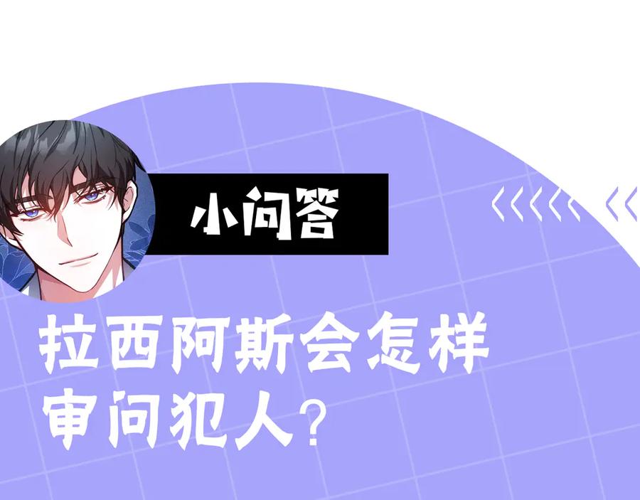 第248页