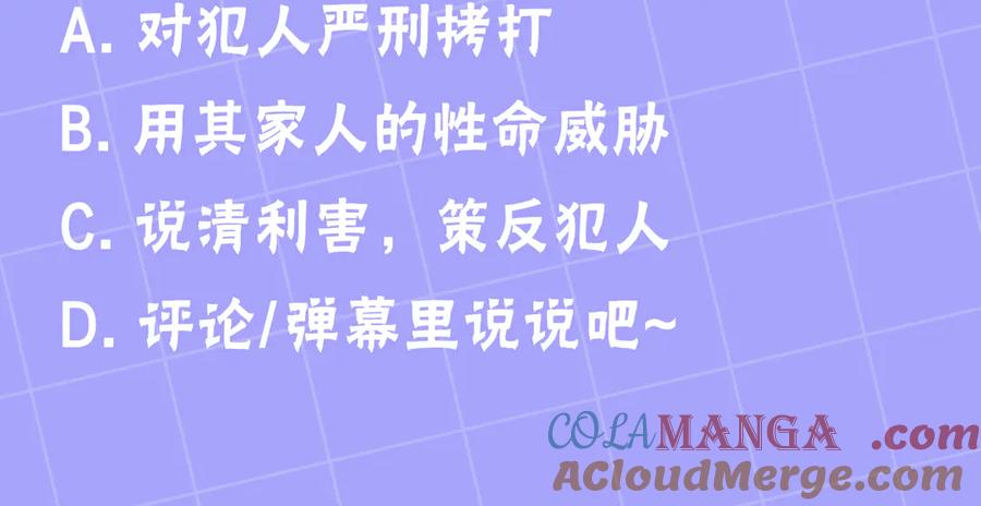 第249页