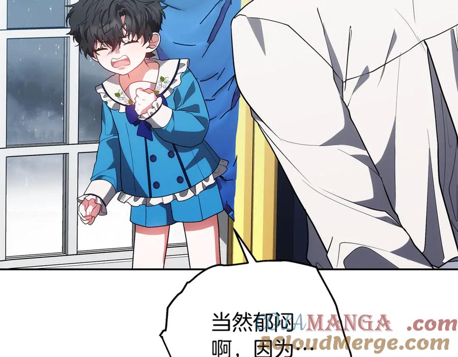 第181页