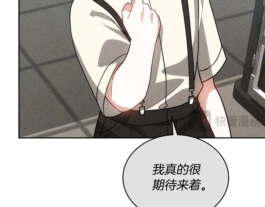 第202页