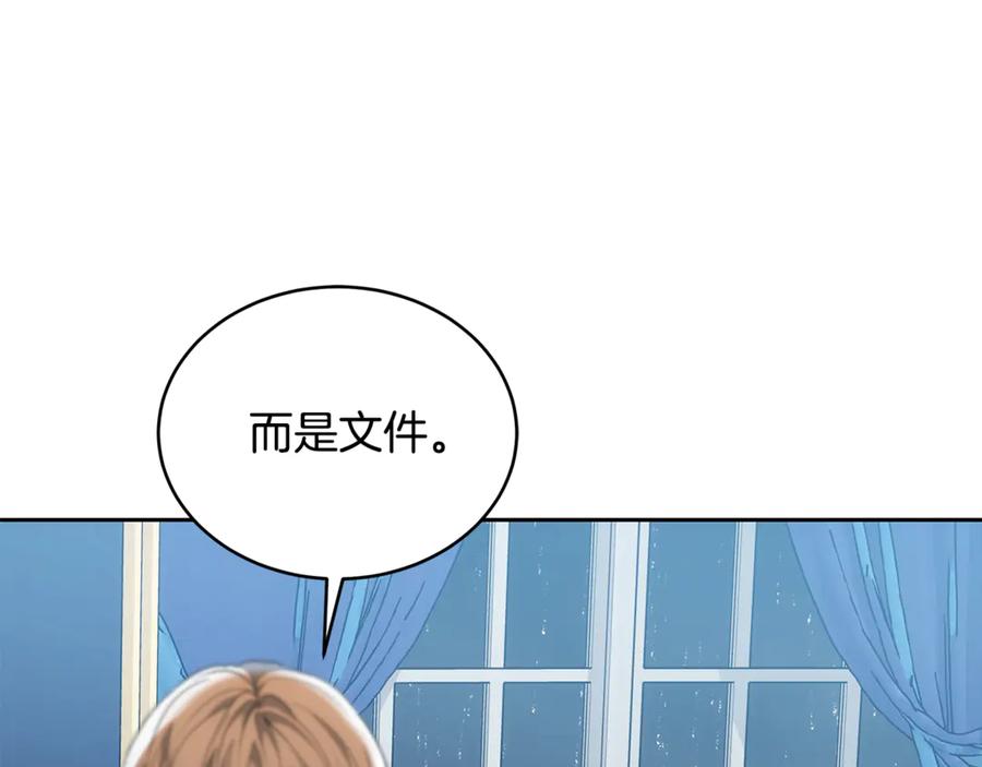 第212页