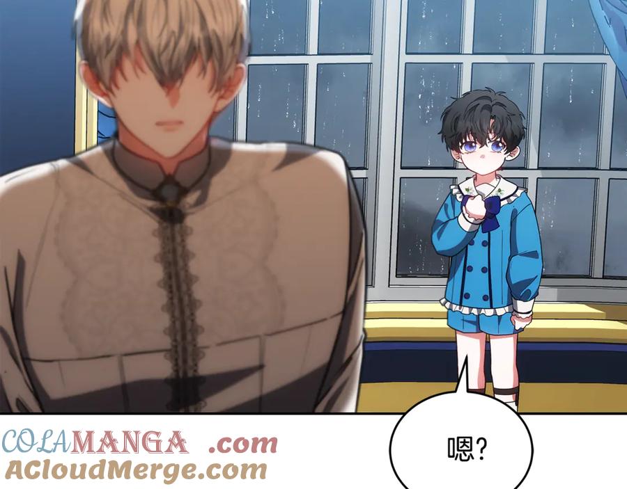 第213页